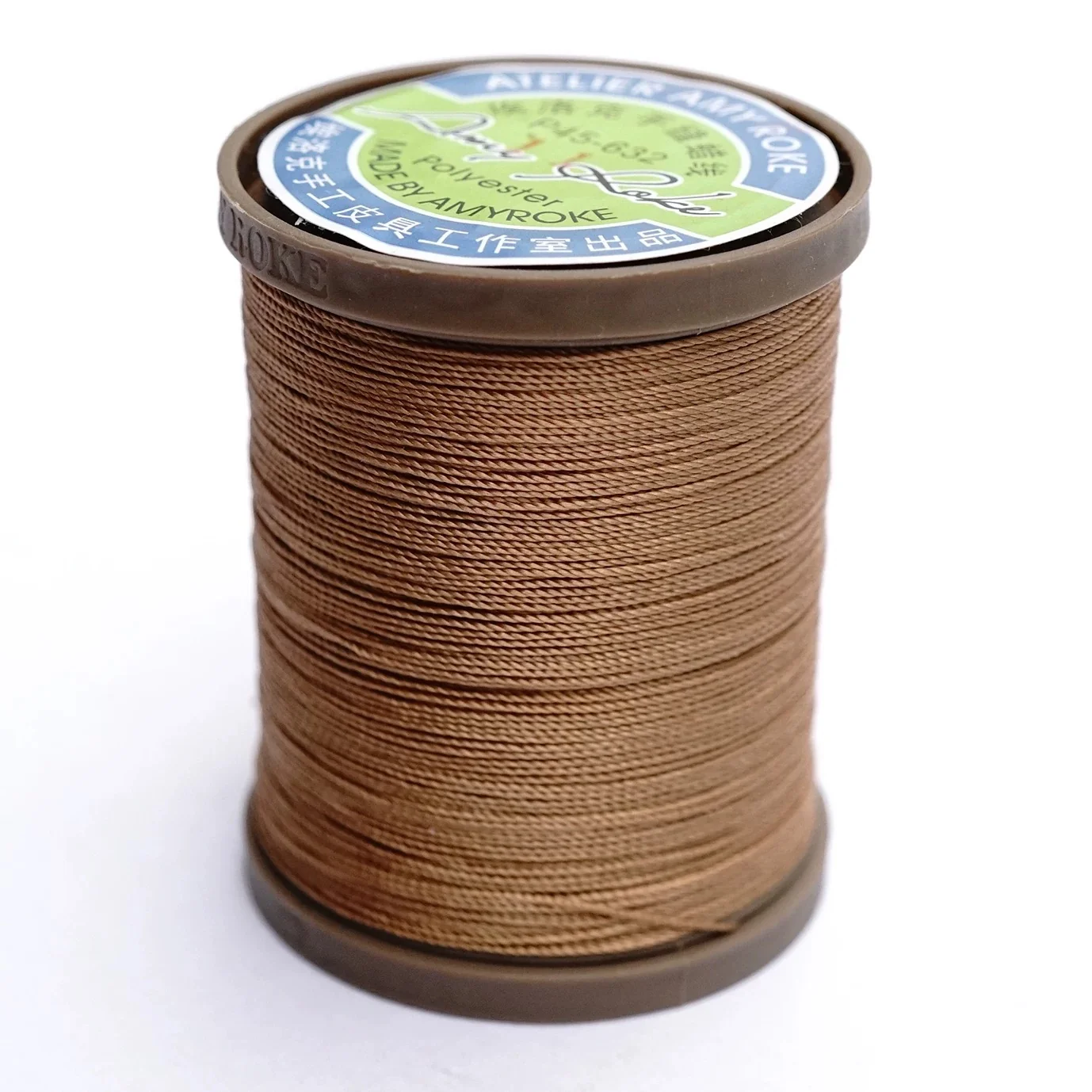 Product image 45