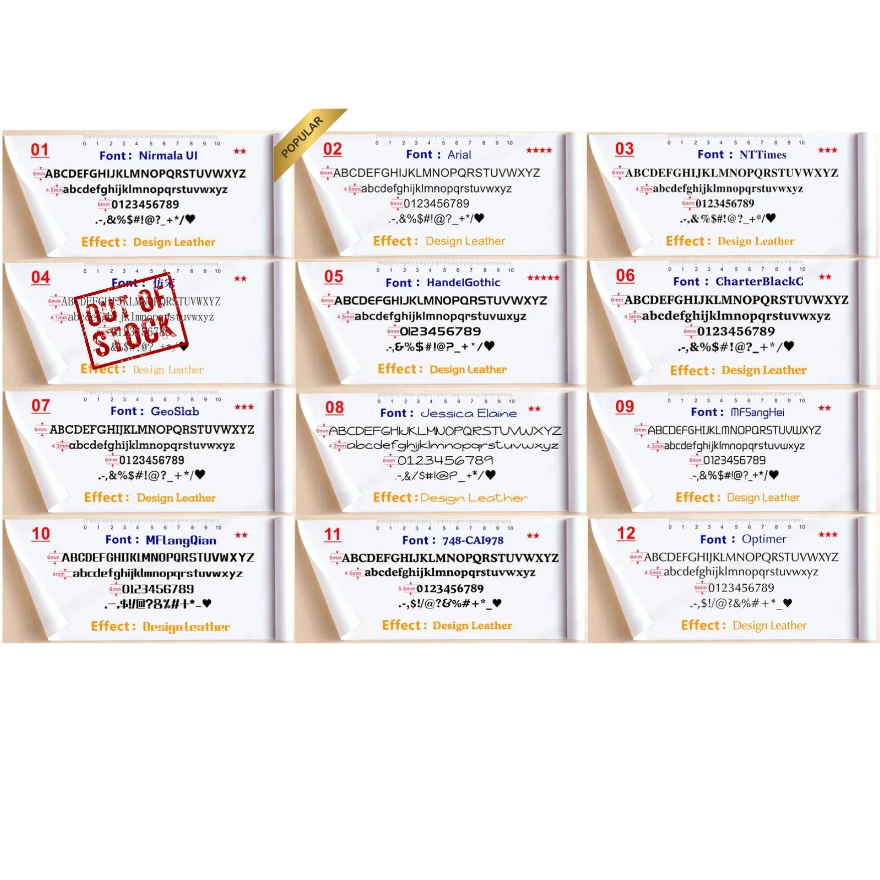 Product image 17
